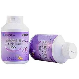 天然維生素e軟膠囊(金維他牌)