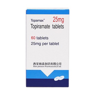 托吡酯片價格 托吡酯片價格