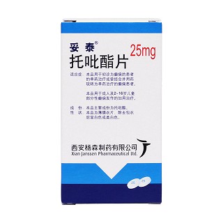托吡酯片(妥泰) 托吡酯片(妥泰)