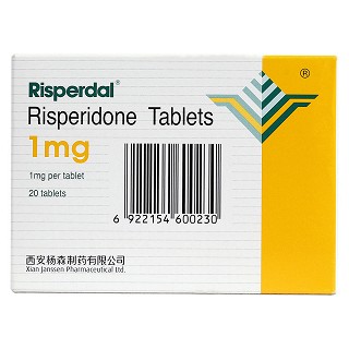 利培酮片(維思通) 利培酮片(維思通)
