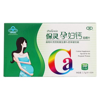 保靈孕婦鈣咀嚼片(1.7g*30s) 保靈孕婦鈣咀嚼片(1.7g*30s)