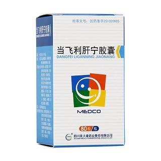 當(dāng)飛利肝寧膠囊(美大康) 當(dāng)飛利肝寧膠囊(美大康)