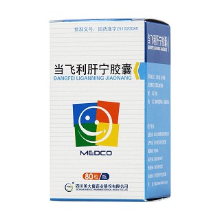 當(dāng)飛利肝寧膠囊(美大康) 當(dāng)飛利肝寧膠囊(美大康)