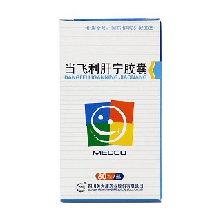 當(dāng)飛利肝寧膠囊功效作用廠家 當(dāng)飛利肝寧膠囊功效作用廠家