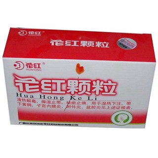 花紅顆粒價格 花紅顆粒價格