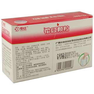 花紅顆粒(花紅) 花紅顆粒(花紅)