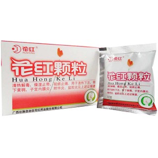 花紅顆粒(10g*9袋/盒) 花紅顆粒(10g*9袋/盒)