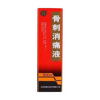 骨刺消痛液價格 骨刺消痛液價格