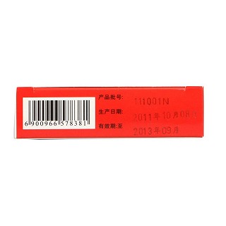 歸芍調(diào)經(jīng)片(999) 歸芍調(diào)經(jīng)片(999)