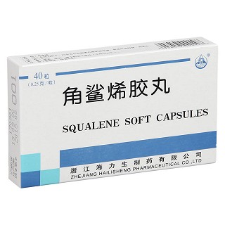 角鯊烯膠丸價格 角鯊烯膠丸價格