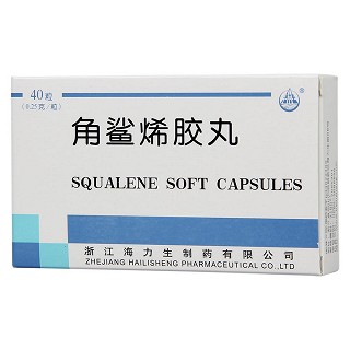 角鯊烯膠丸功效作用廠家 角鯊烯膠丸功效作用廠家
