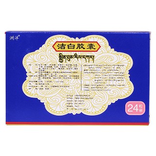 潔白膠囊(多維)