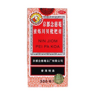 京都念慈菴蜜煉川貝枇杷膏價(jià)格