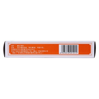 生化丸(9g*10s) 生化丸(9g*10s)