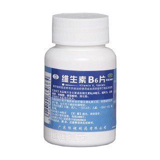 維生素b6片(恒健)