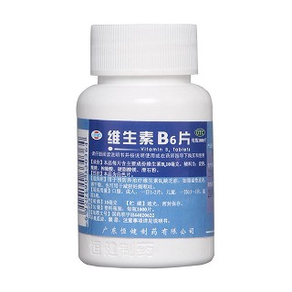 維生素b6片價(jià)格