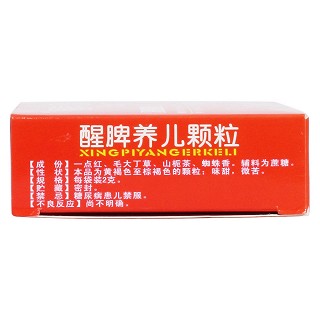 醒脾養(yǎng)兒顆粒(健興)