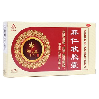 麻仁軟膠囊(Soin)
