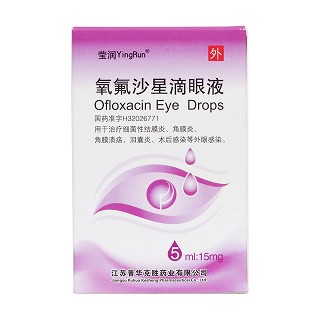 氧氟沙星滴眼液價(jià)格 氧氟沙星滴眼液價(jià)格
