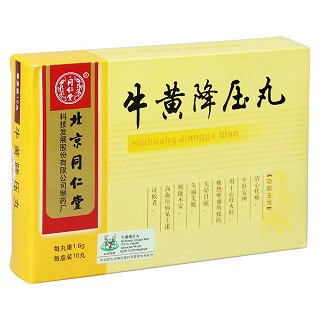 牛黃降壓丸價格 牛黃降壓丸價格