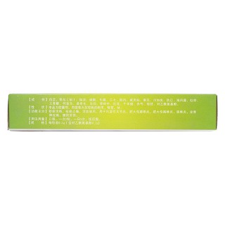 腰息痛膠囊(半邊天) 腰息痛膠囊(半邊天)