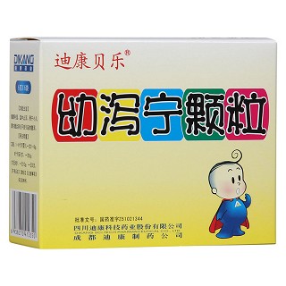幼瀉寧顆粒(迪康科技藥業(yè)股份成都迪康) 幼瀉寧顆粒(迪康科技藥業(yè)股份成都迪康)