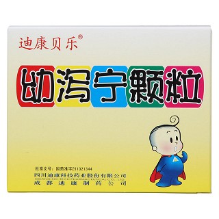 幼瀉寧顆粒(迪康科技藥業(yè)股份成都迪康) 幼瀉寧顆粒(迪康科技藥業(yè)股份成都迪康)