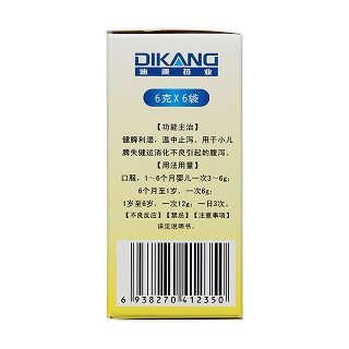 幼瀉寧顆粒(6g*6袋) 幼瀉寧顆粒(6g*6袋)