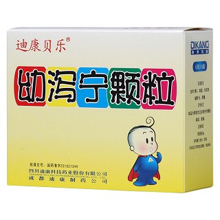 幼瀉寧顆粒功效作用廠家 幼瀉寧顆粒功效作用廠家