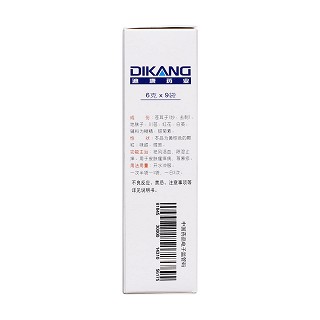 膚癢顆粒(迪康)