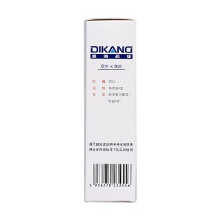 膚癢顆粒(6g*9袋)