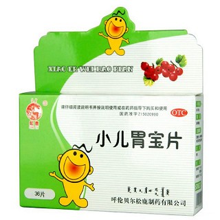 小兒胃寶片(松鹿)