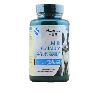 牛乳鈣咀嚼片(一品康)