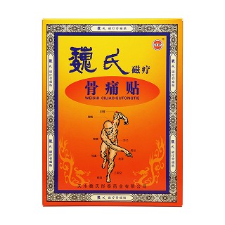 魏氏磁療骨痛貼價(jià)格