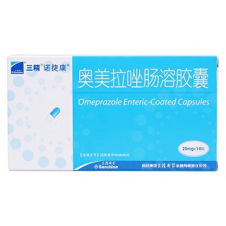 奧美拉唑腸溶膠囊價(jià)格 奧美拉唑腸溶膠囊價(jià)格
