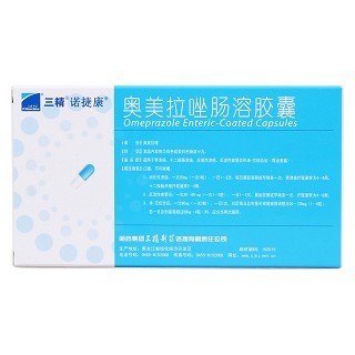 奧美拉唑腸溶膠囊(諾捷康) 奧美拉唑腸溶膠囊(諾捷康)