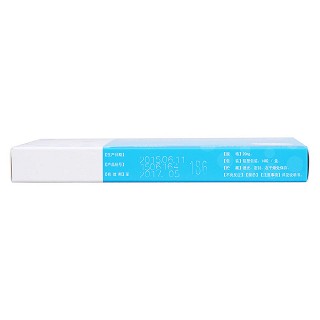 奧美拉唑腸溶膠囊(20mg*14粒/盒) 奧美拉唑腸溶膠囊(20mg*14粒/盒)