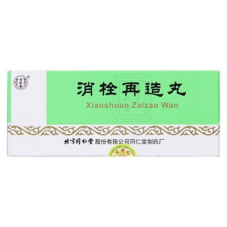 消栓再造丸價格 消栓再造丸價格