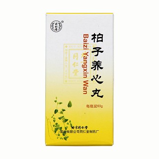 柏子養(yǎng)心丸價(jià)格 柏子養(yǎng)心丸價(jià)格