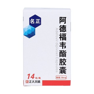 阿德福韋酯膠囊價(jià)格 阿德福韋酯膠囊價(jià)格