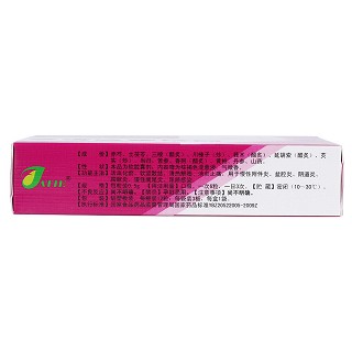 婦炎康軟膠囊(佳泰) 婦炎康軟膠囊(佳泰)