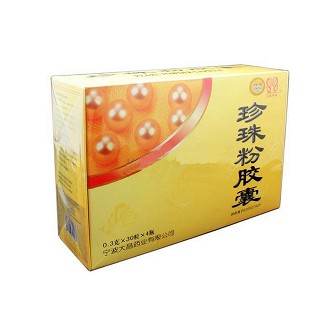 珍珠粉膠囊(大昌) 珍珠粉膠囊(大昌)