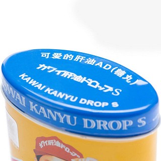 kawai肝油ad糖丸價格 kawai肝油ad糖丸價格