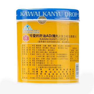 kawai肝油ad糖丸(河合制藥) kawai肝油ad糖丸(河合制藥)