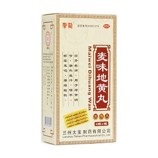 麥味地黃丸(唐龍)