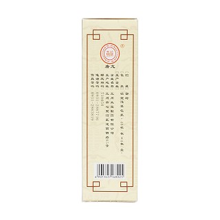 麥味地黃丸(48s*4板) 麥味地黃丸(48s*4板)