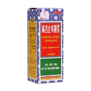 麻杏止咳糖漿(葛仙翁)