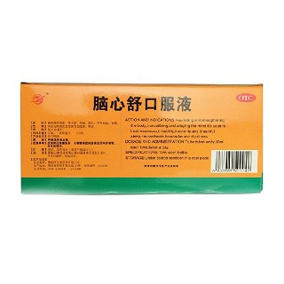 腦心舒口服液(濟(jì)安堂)