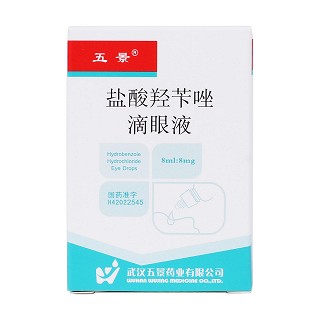 阿昔洛韋滴眼液價格 阿昔洛韋滴眼液價格
