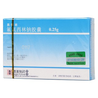 氟氯西林鈉膠囊(0.25g*6s) 氟氯西林鈉膠囊(0.25g*6s)